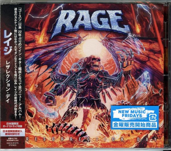Rage - Resurrection Day (2021) скачать торрент