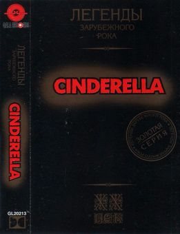 Cinderella - Легенды Зарубежного Рока (2000) скачать торрент