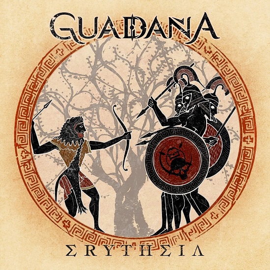 Guadaña - Erytheia (2021) скачать торрент