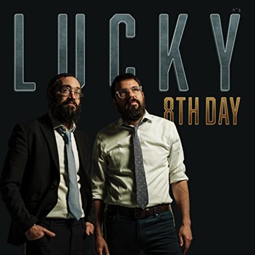 8th Day - Lucky (2021) скачать торрент
