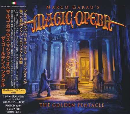 Marco Garau's Magic Opera - The Golden Pentacle (2021) скачать торрент