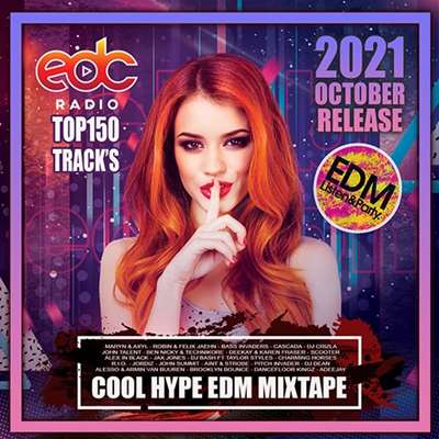 Cool Hype EDM Mixtape (2021) скачать торрент