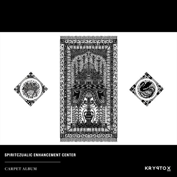 Spiritczualic Enhancement Center - Carpet Album (2021) скачать торрент