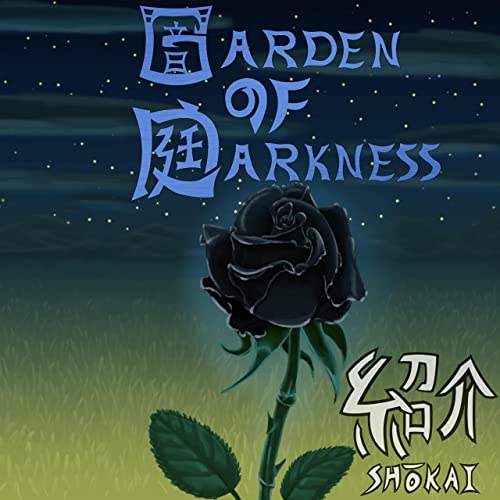 Garden Of Darkness - Shokai (2021) скачать торрент