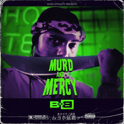 B.o.B - Murd & Mercy (2021)