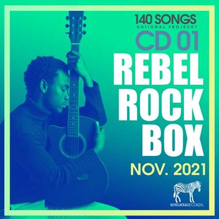 Rebel Rock Box [CD1] (2021) скачать торрент