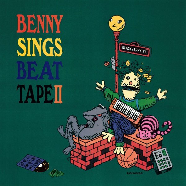 Benny Sings - Beat Tape II (2021) скачать торрент