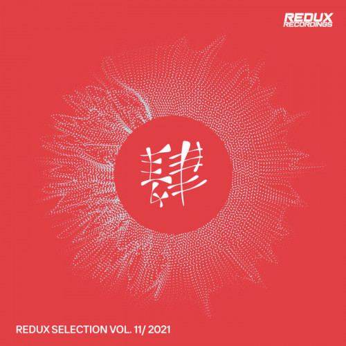 Redux Selection Vol. 11/2021 (2021)