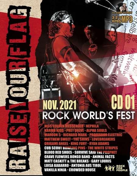Raise Your Flag Rock World's Fest (CD 01) (2021)