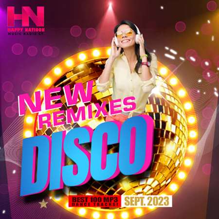 VA - New Dance Disco Remixes (2023) MP3 скачать торрент